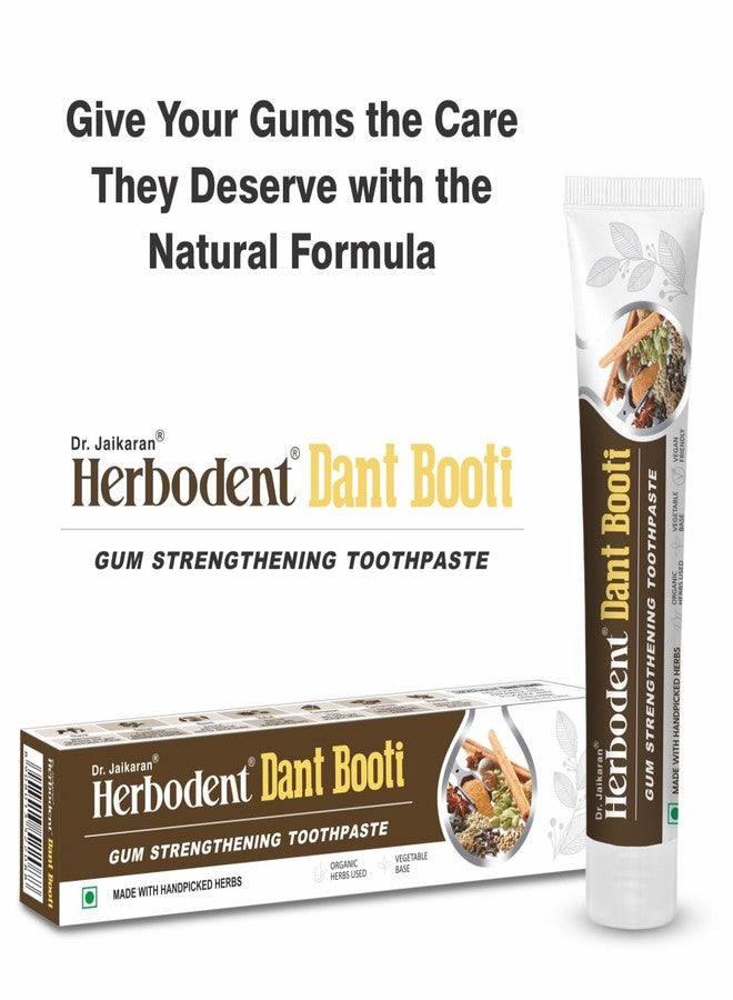 Herbodent® Dant Booti Toothpaste - 100G Pack Of 3 | Gum Strengthening Toothpaste | Booties means Herbs at Your Brush like Clove, Tomar, Neem. Bakul, Cinnamon, Cardamon and Menthol - Image 4